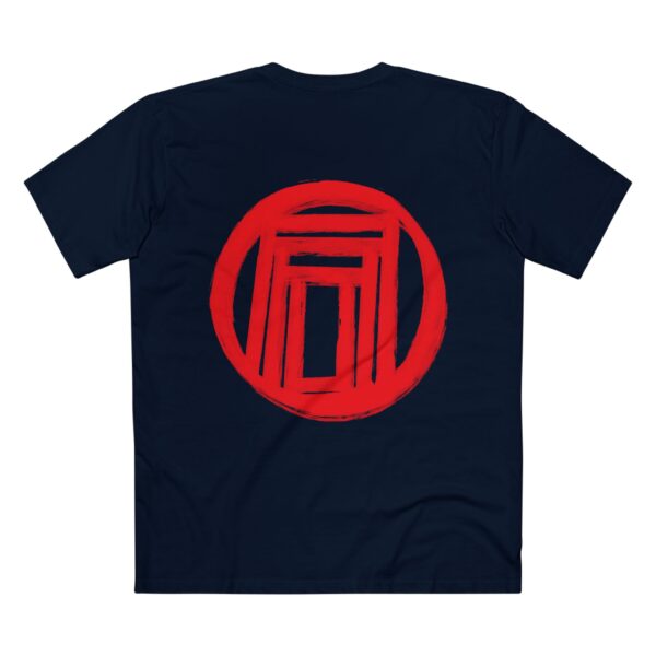 OAHU signature casual tee - Image 2