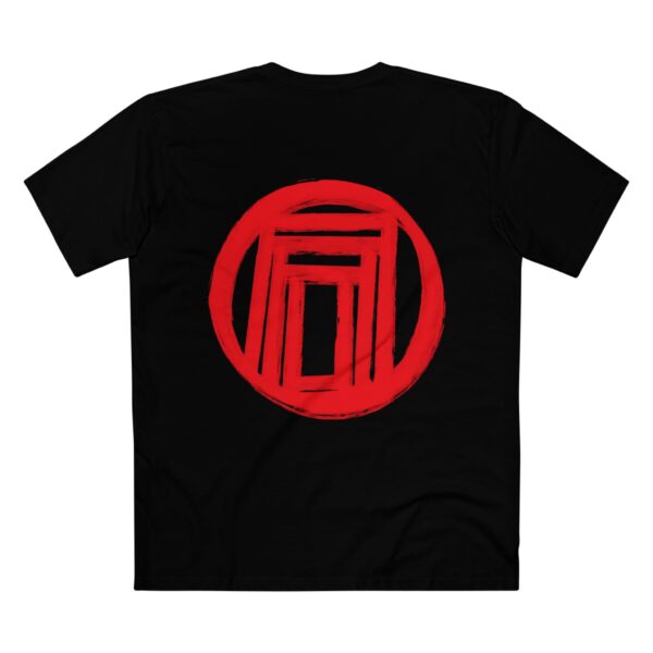 OAHU signature casual tee - Image 6