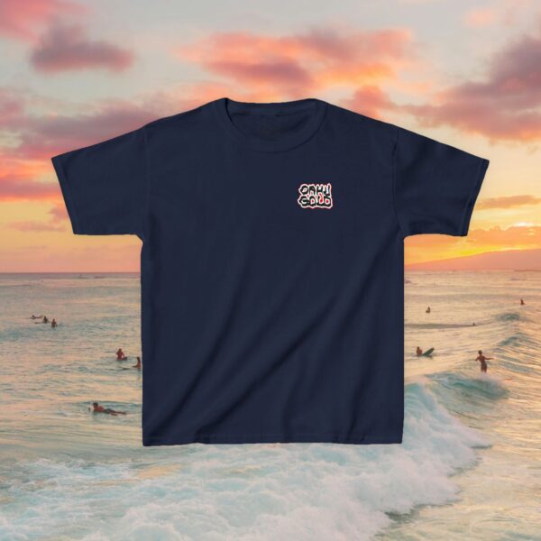 Kids Tee - Oahu Gold Chiseled Block Shirt - Image 17